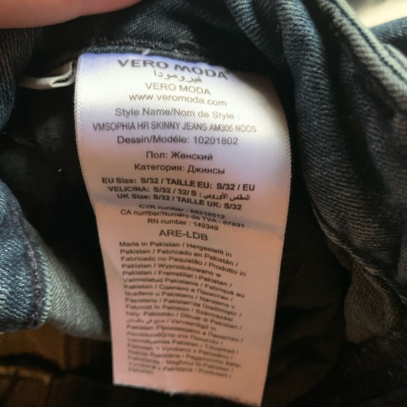 Barely worn high rise skinny jeans - Picture 3 of 3